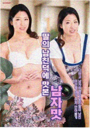 泥巴影院 长安十二楼 古装悬疑剧海报