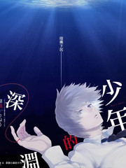 泥巴影院 旧物改造家 生活创意综艺海报